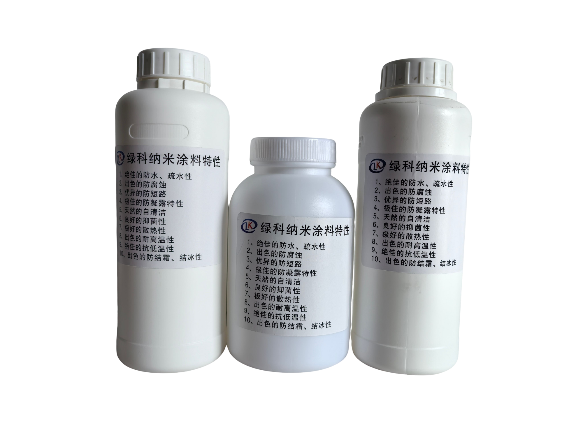 超防納米新材料CFES-2易清潔電子防護(hù)涂料